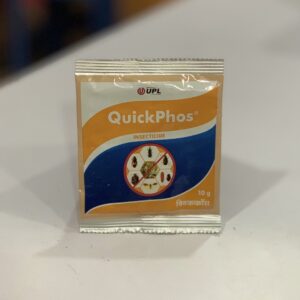 Quickphos Powder